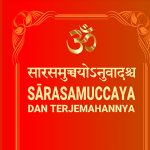Sarasamusccaya
